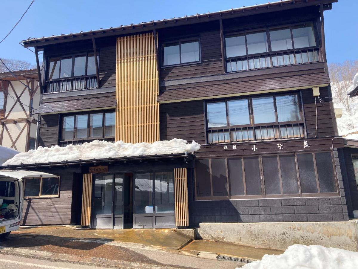 Komatsuya Seki Onsen Myoko Eksteriør bilde